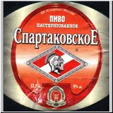 moskaumokrowez (169).jpg